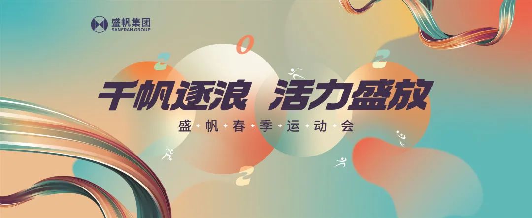 999966生肖内部公开
