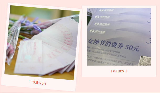 企业微信截图_17415876159240.png