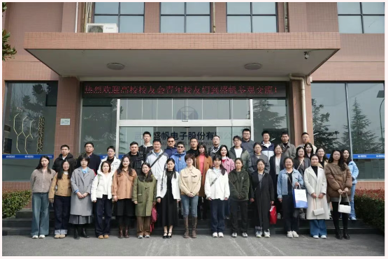 企业微信截图_17424516587920.png