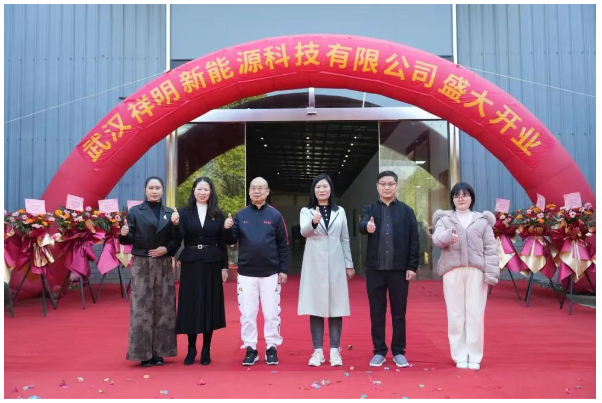 企业微信截图_17424519962784.png