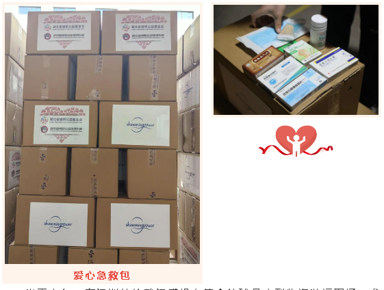 企业微信截图_17448567531497.png
